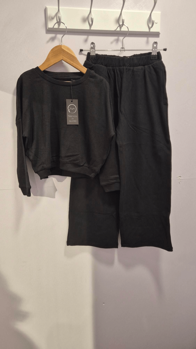 Wide Leg Jogger & Sweatshirt Set
